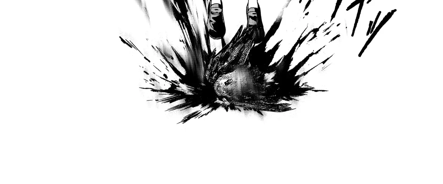 Satsuriku Robot to Hito no Manaka Chapter 1 page 32