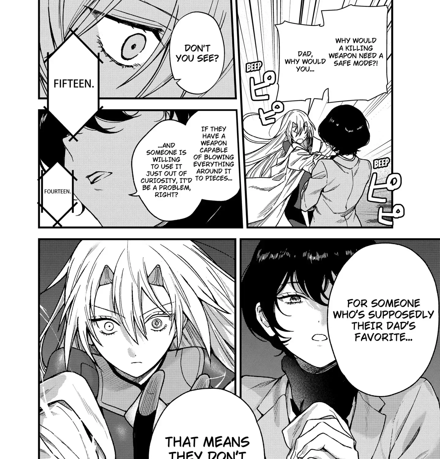 Satsuriku Robot to Hito no Manaka Chapter 1 page 71