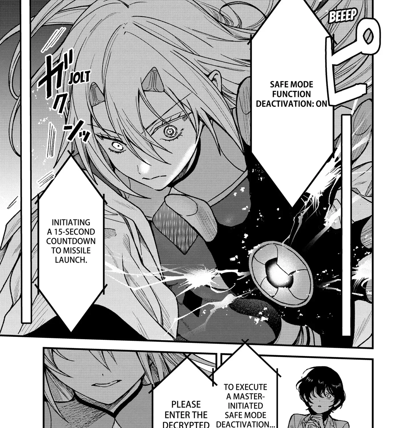 Satsuriku Robot to Hito no Manaka Chapter 1 page 69