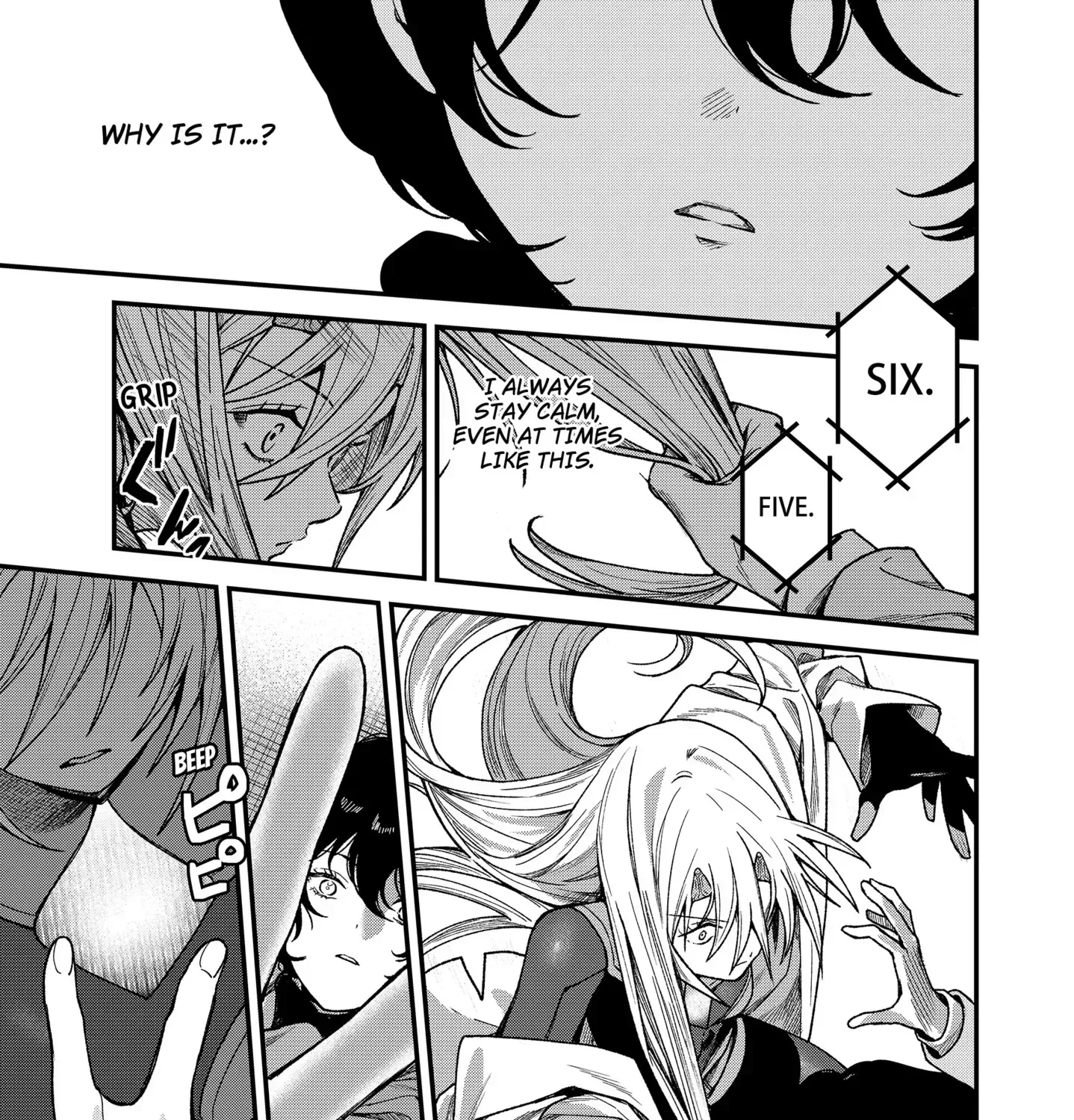 Satsuriku Robot to Hito no Manaka Chapter 1 page 77