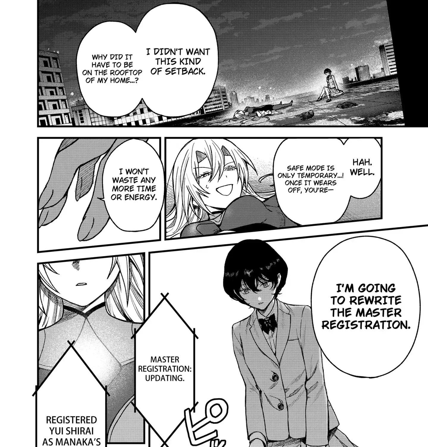 Satsuriku Robot to Hito no Manaka Chapter 1 page 87