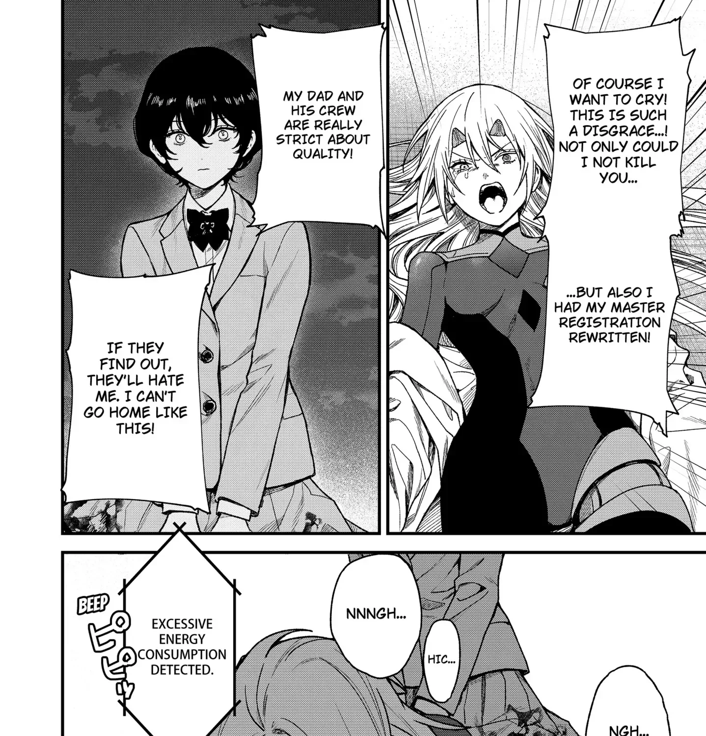Satsuriku Robot to Hito no Manaka Chapter 1 page 95
