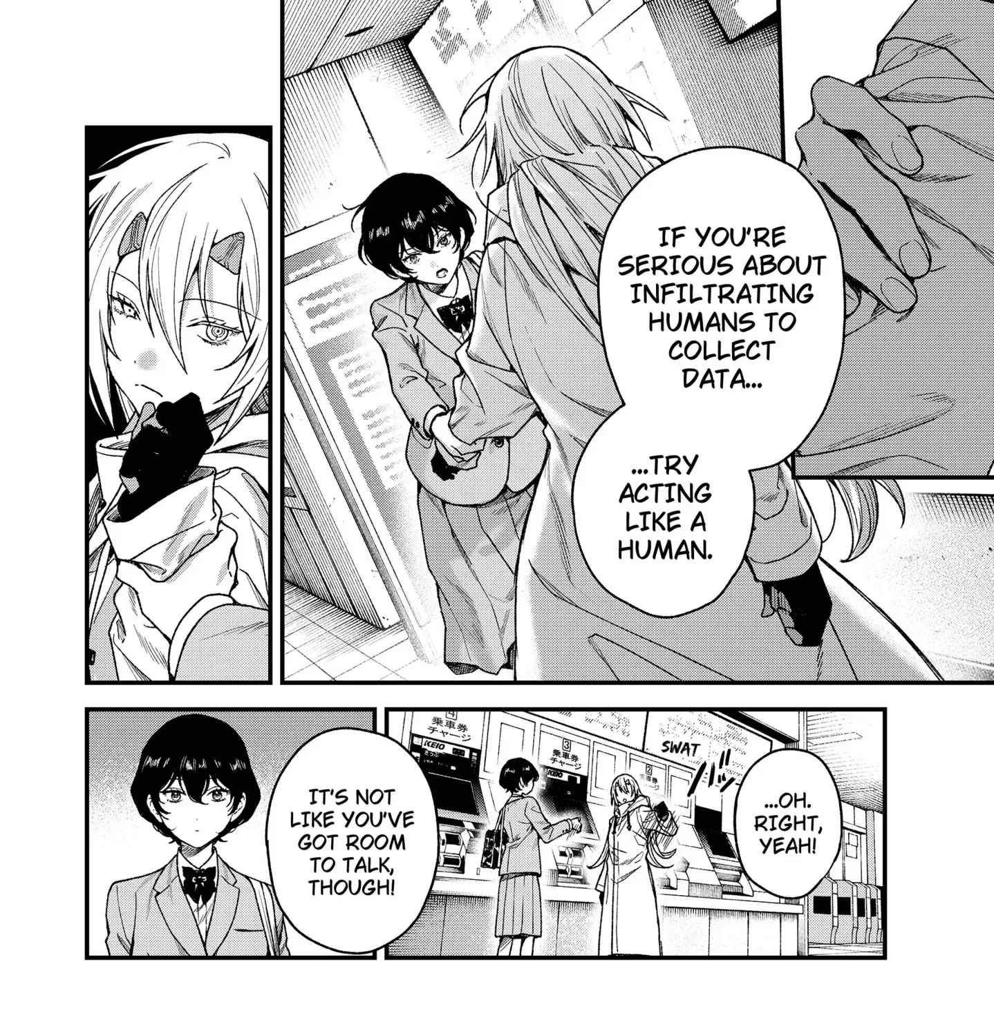 Satsuriku Robot to Hito no Manaka Chapter 2 page 7