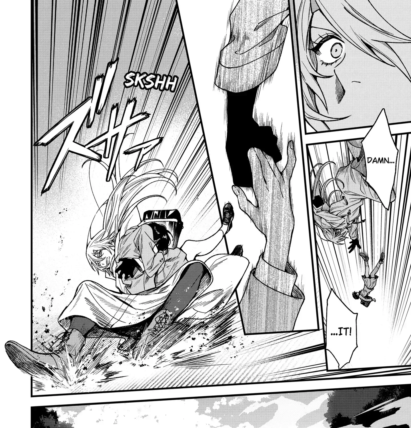 Satsuriku Robot to Hito no Manaka Chapter 2 page 47