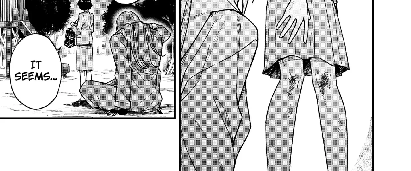 Satsuriku Robot to Hito no Manaka Chapter 2 page 50