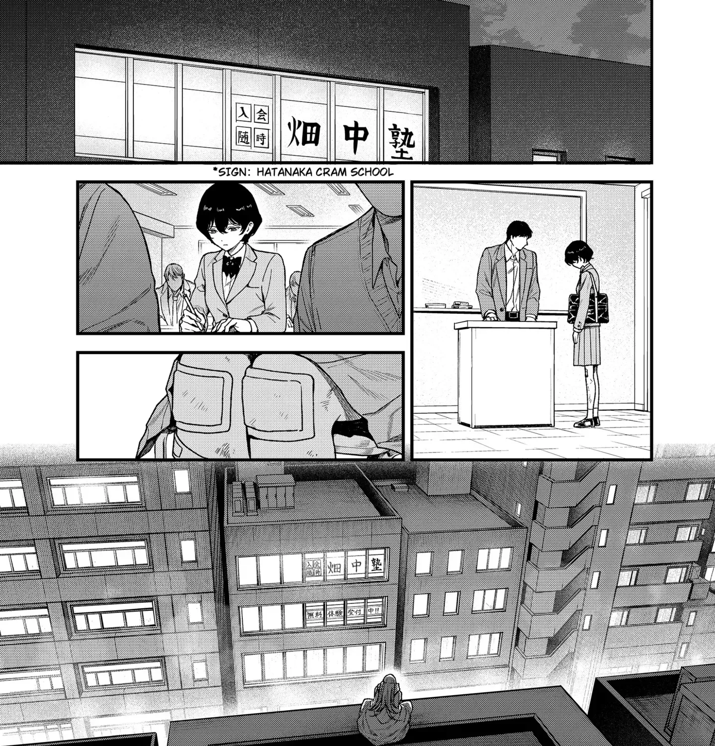 Satsuriku Robot to Hito no Manaka Chapter 2 page 53