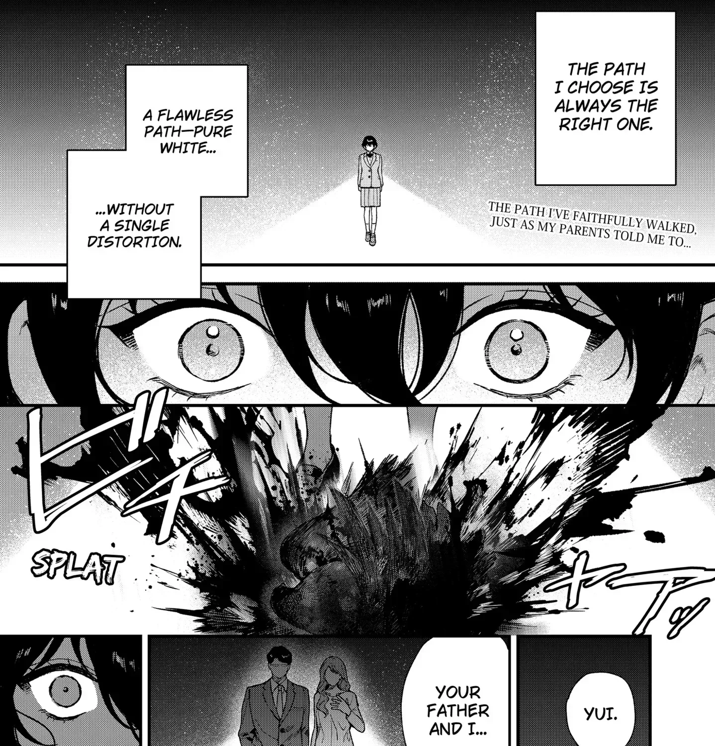 Satsuriku Robot to Hito no Manaka Chapter 3 page 1