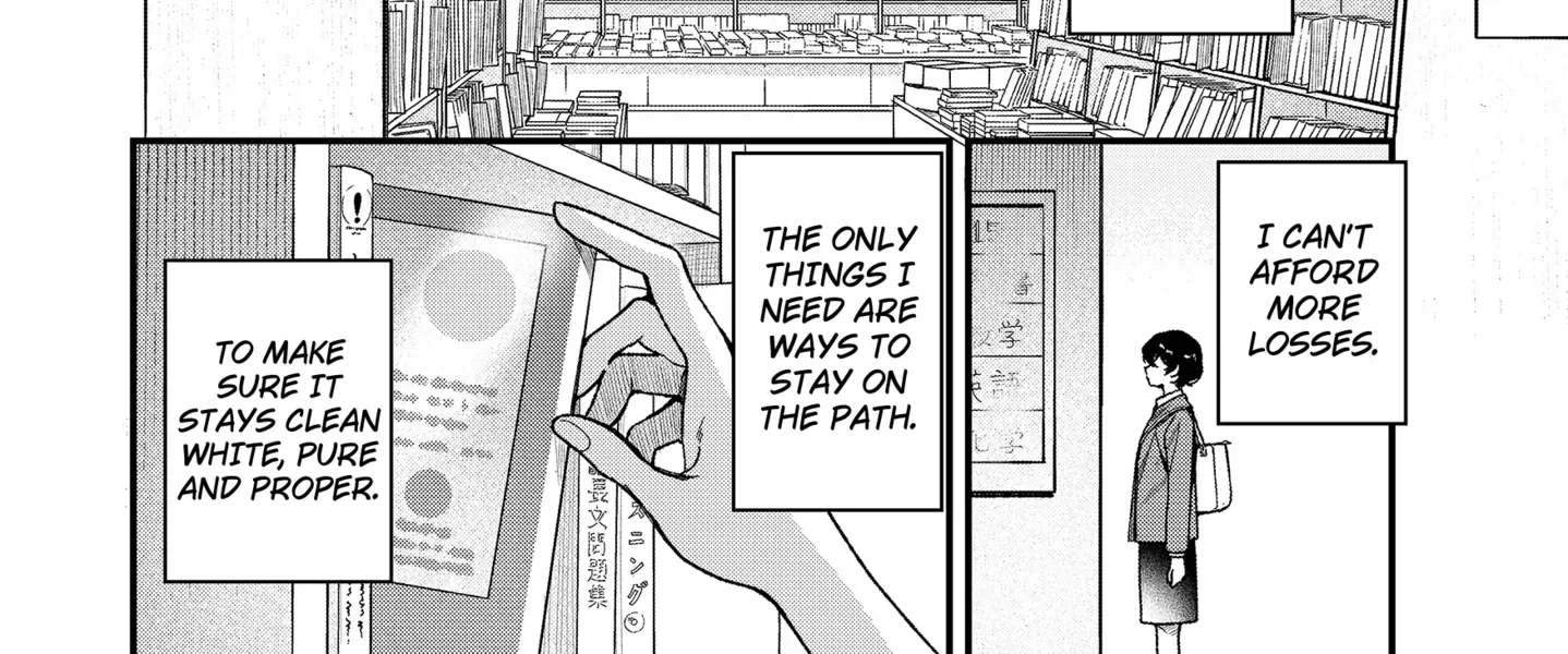 Satsuriku Robot to Hito no Manaka Chapter 3 page 12