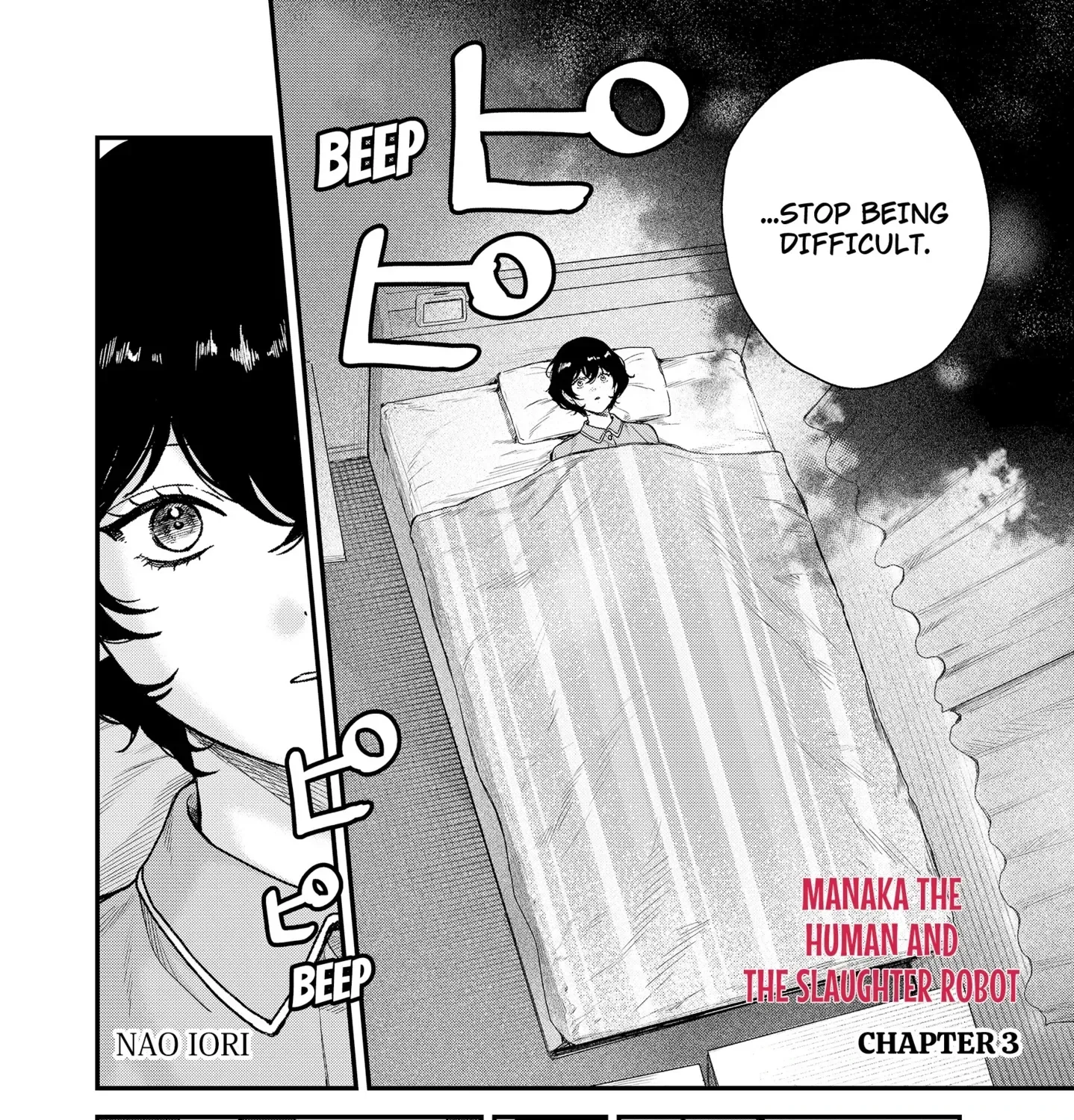 Satsuriku Robot to Hito no Manaka Chapter 3 page 3