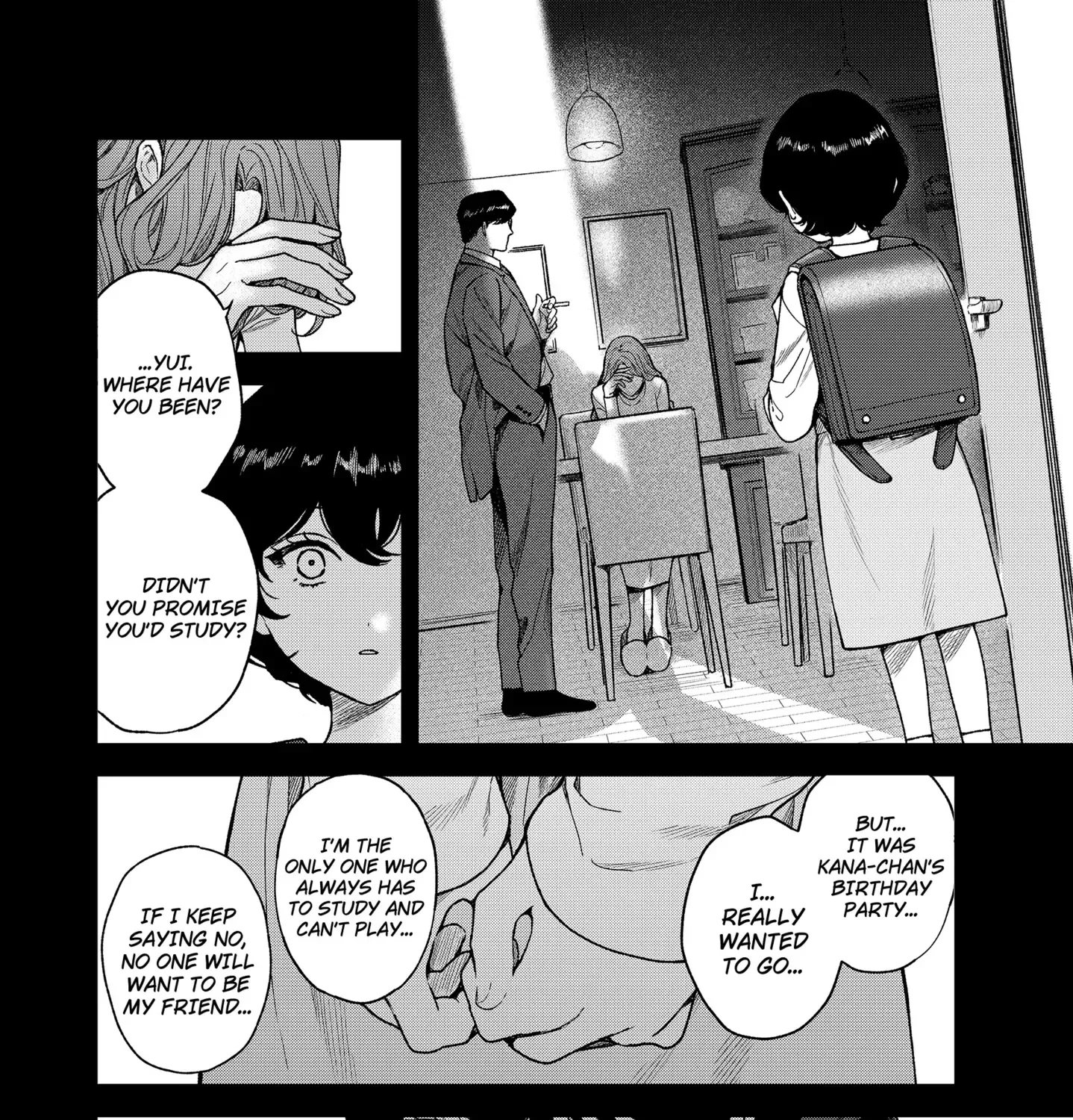 Satsuriku Robot to Hito no Manaka Chapter 3 page 31