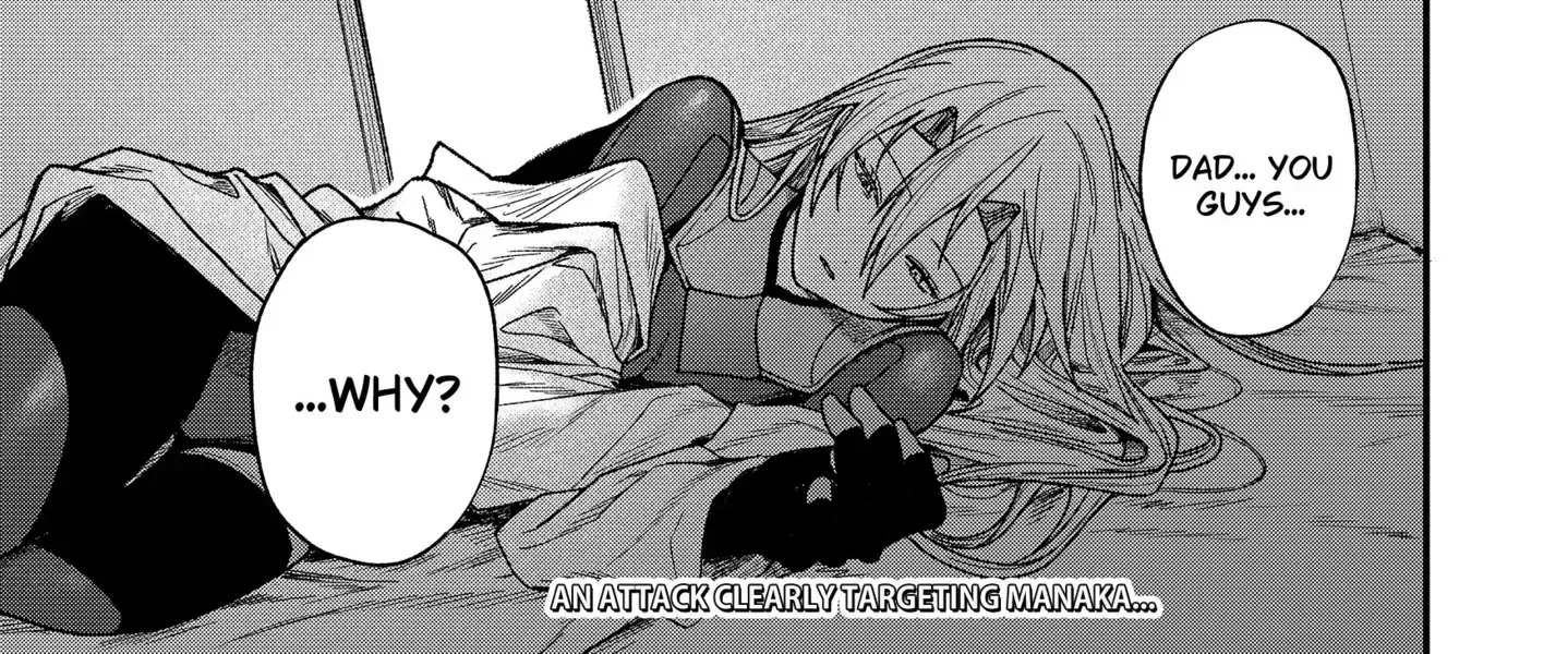Satsuriku Robot to Hito no Manaka Chapter 3 page 74