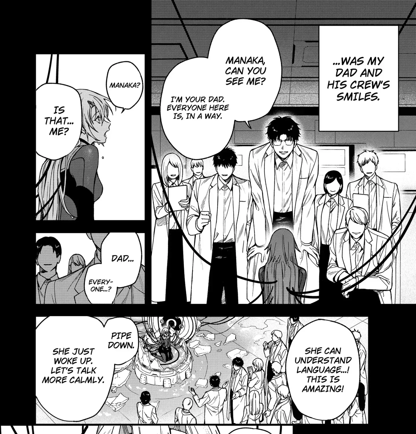 Satsuriku Robot to Hito no Manaka Chapter 4 page 3