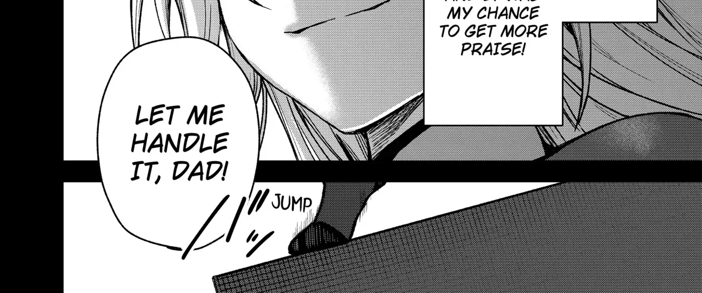 Satsuriku Robot to Hito no Manaka Chapter 4 page 32