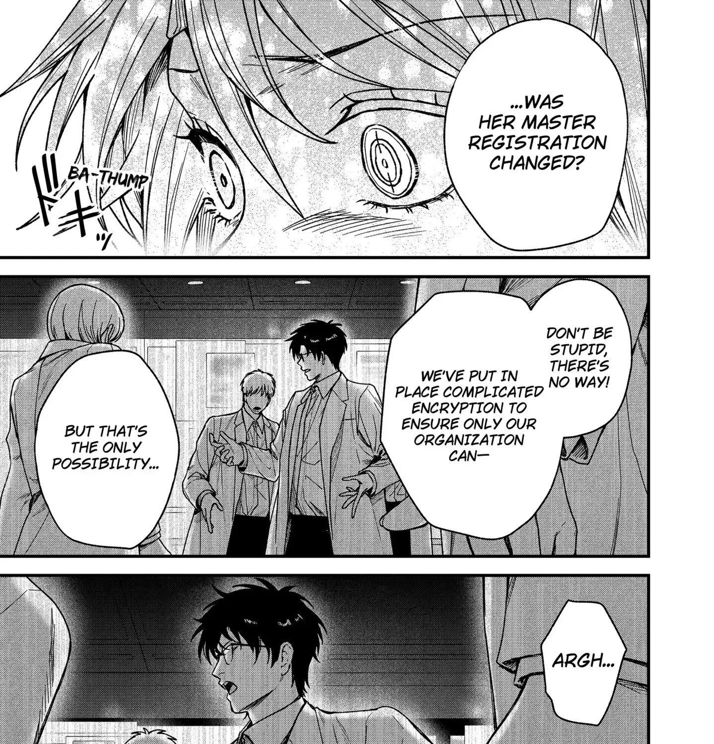 Satsuriku Robot to Hito no Manaka Chapter 4 page 53