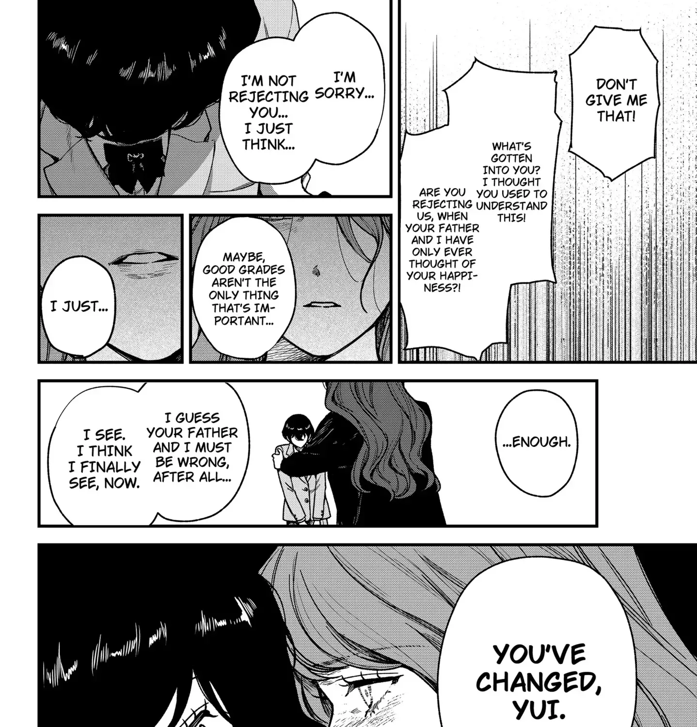 Satsuriku Robot to Hito no Manaka Chapter 5 page 11