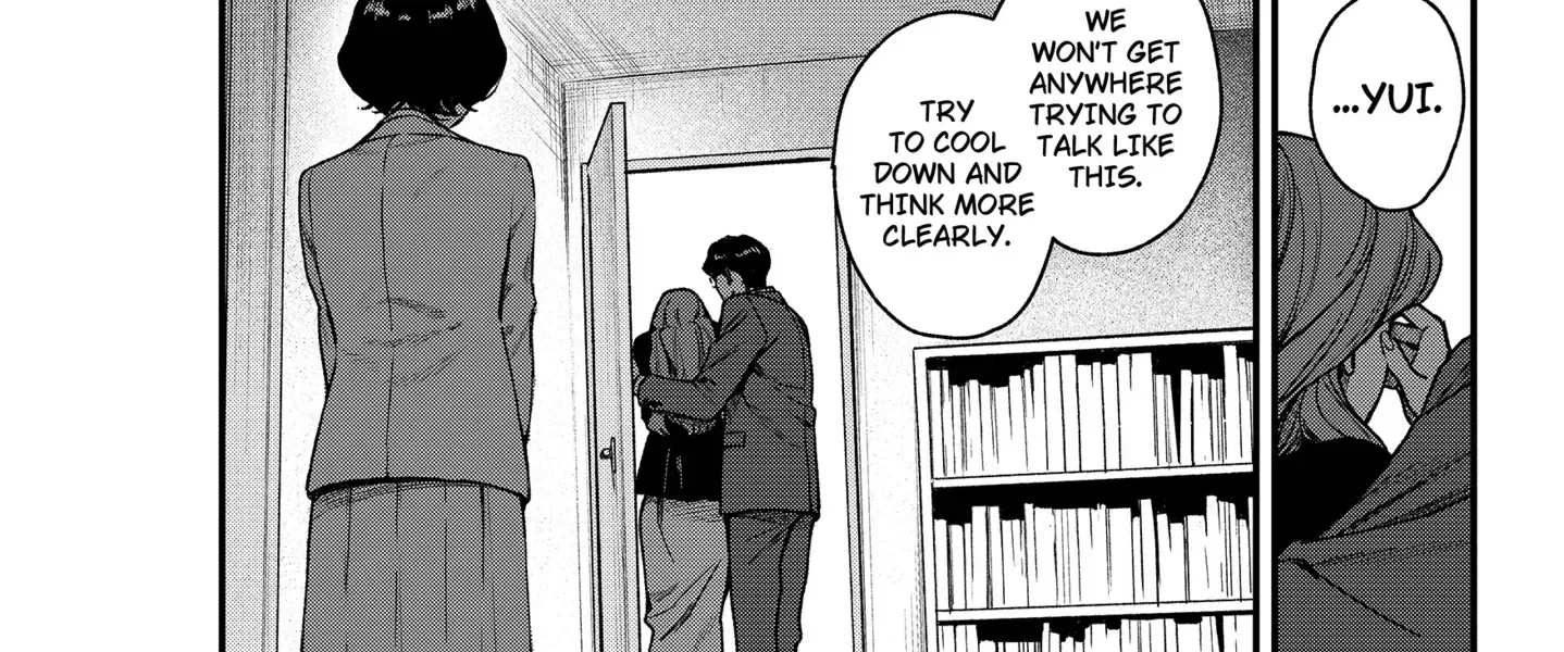 Satsuriku Robot to Hito no Manaka Chapter 5 page 14