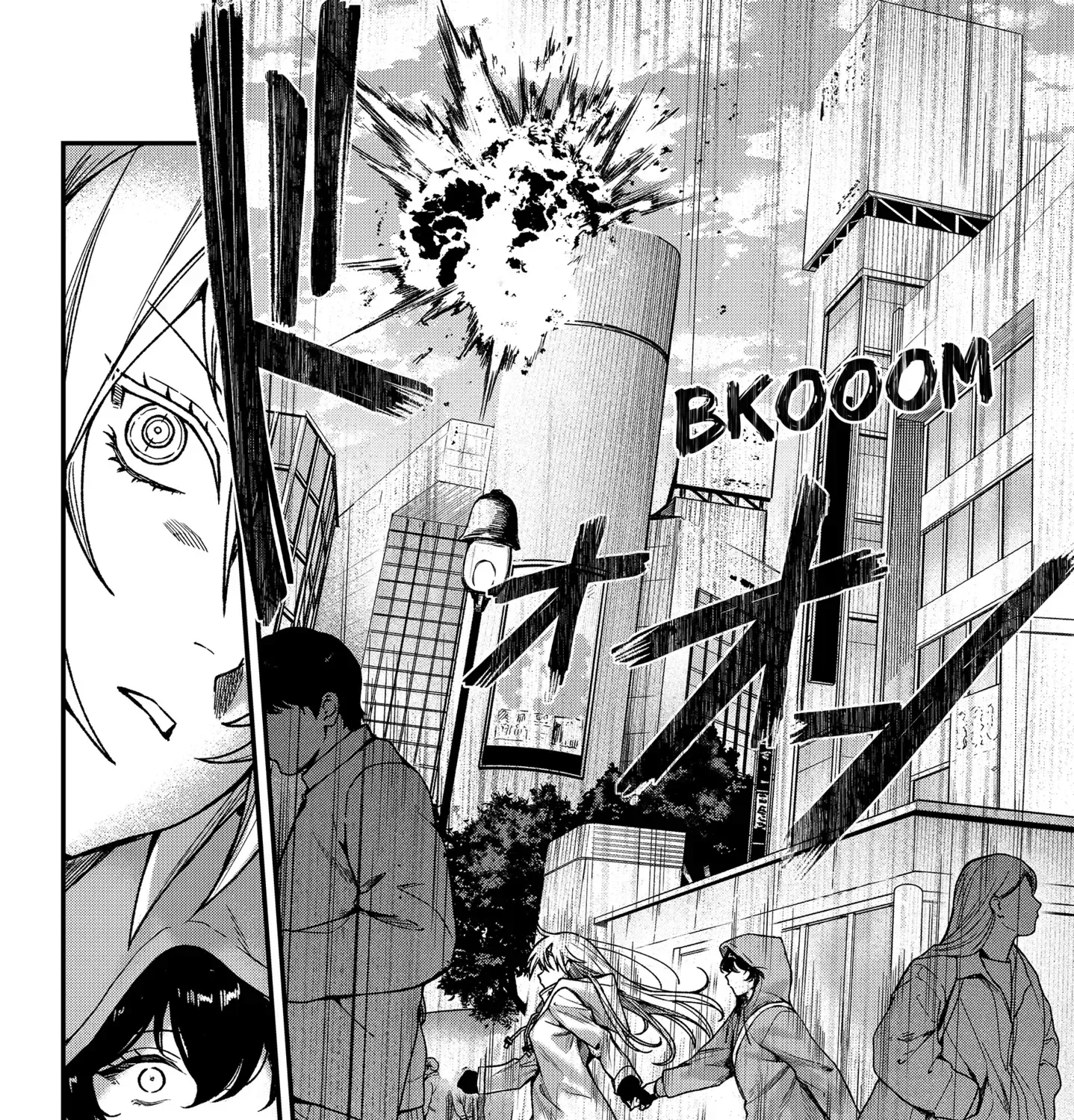 Satsuriku Robot to Hito no Manaka Chapter 6 page 19