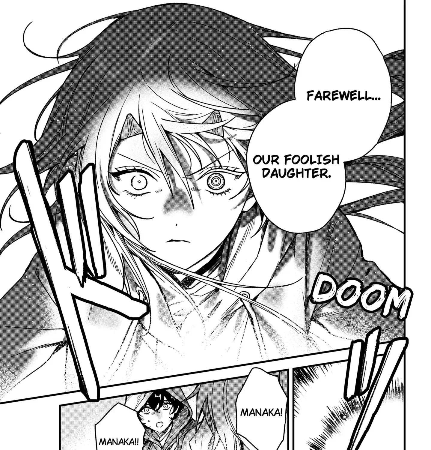 Satsuriku Robot to Hito no Manaka Chapter 6 page 29