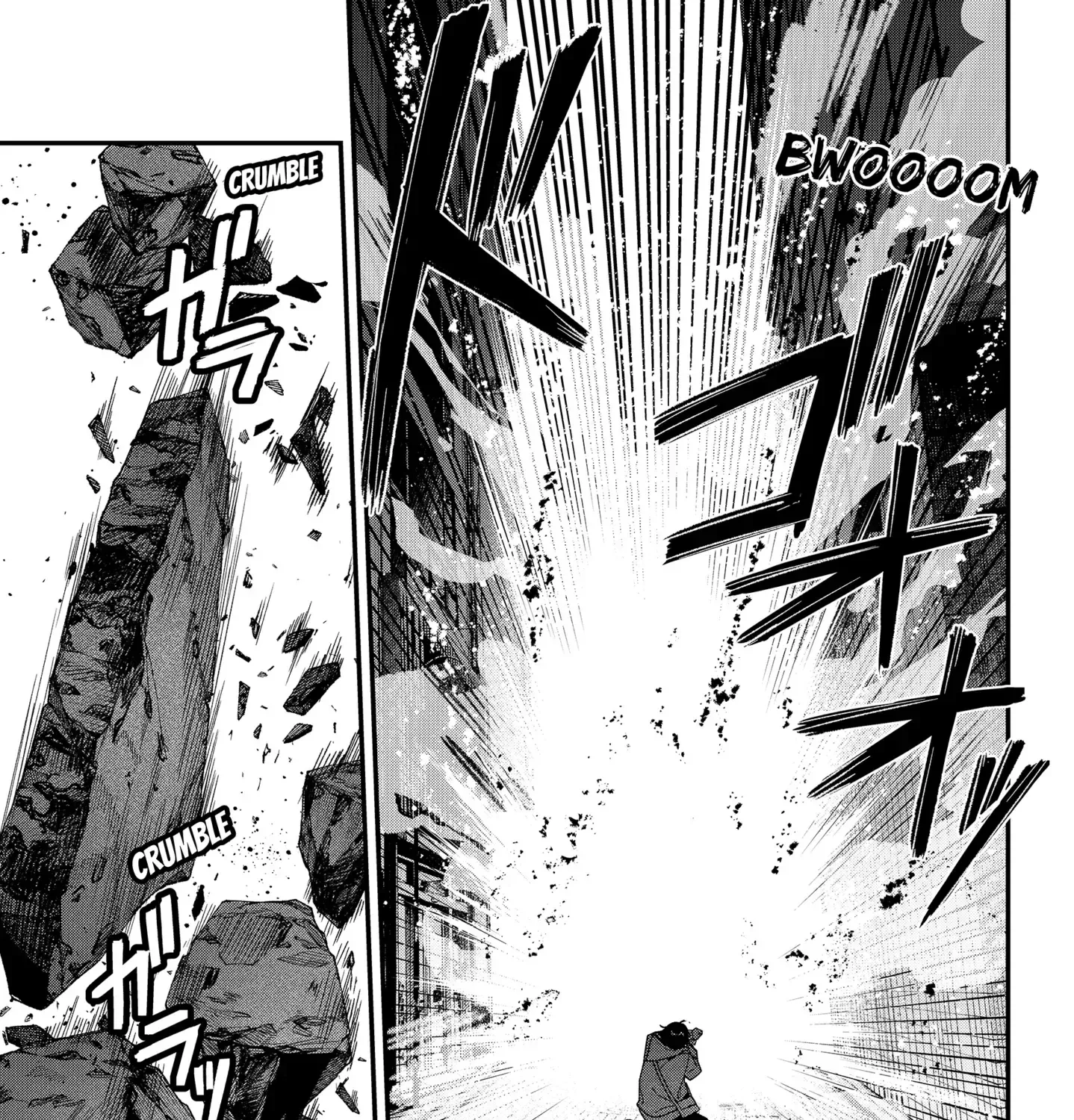 Satsuriku Robot to Hito no Manaka Chapter 6 page 33