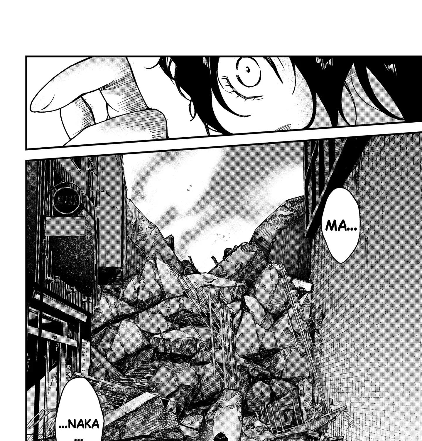 Satsuriku Robot to Hito no Manaka Chapter 6 page 35