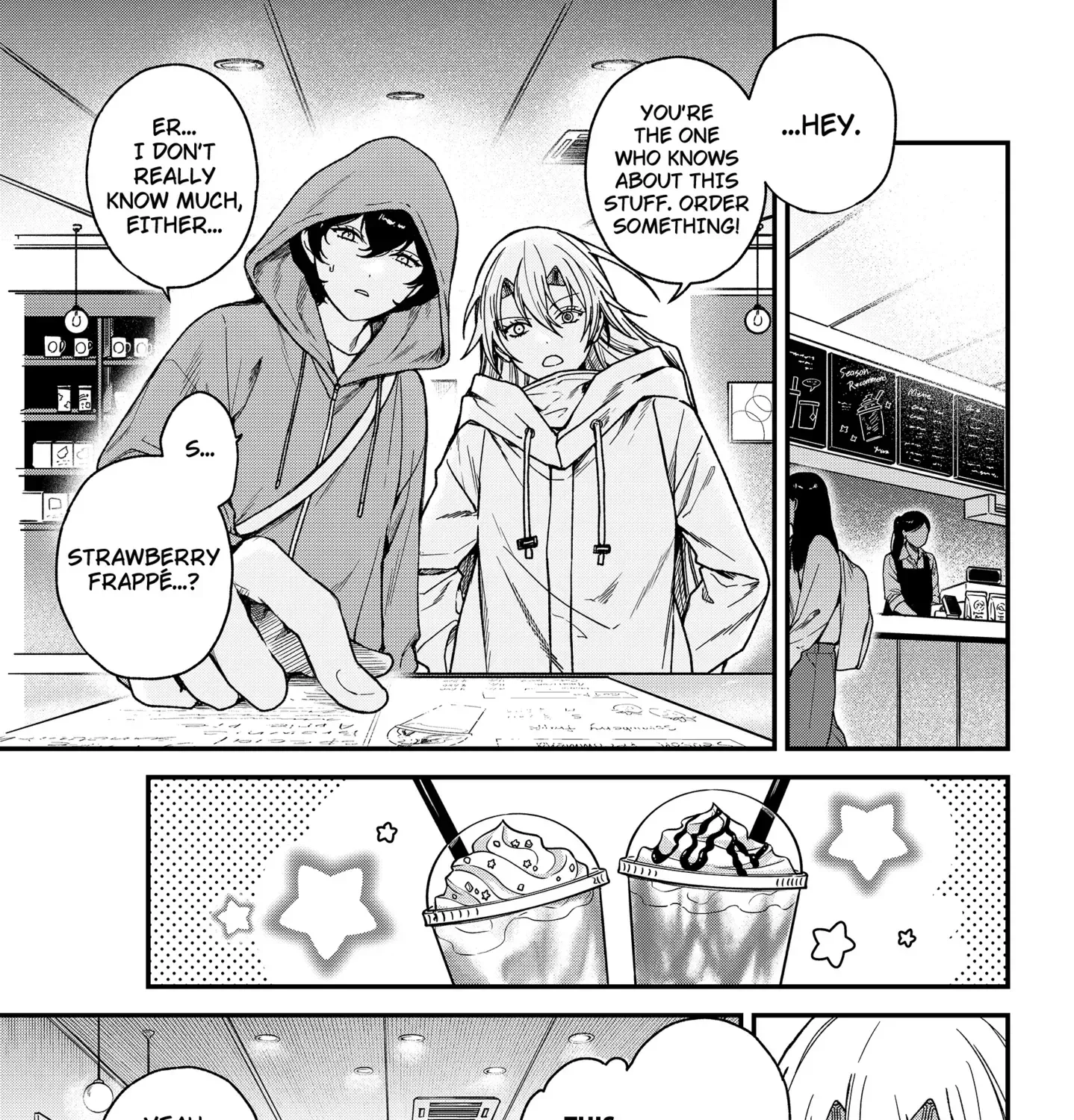 Satsuriku Robot to Hito no Manaka Chapter 6 page 5