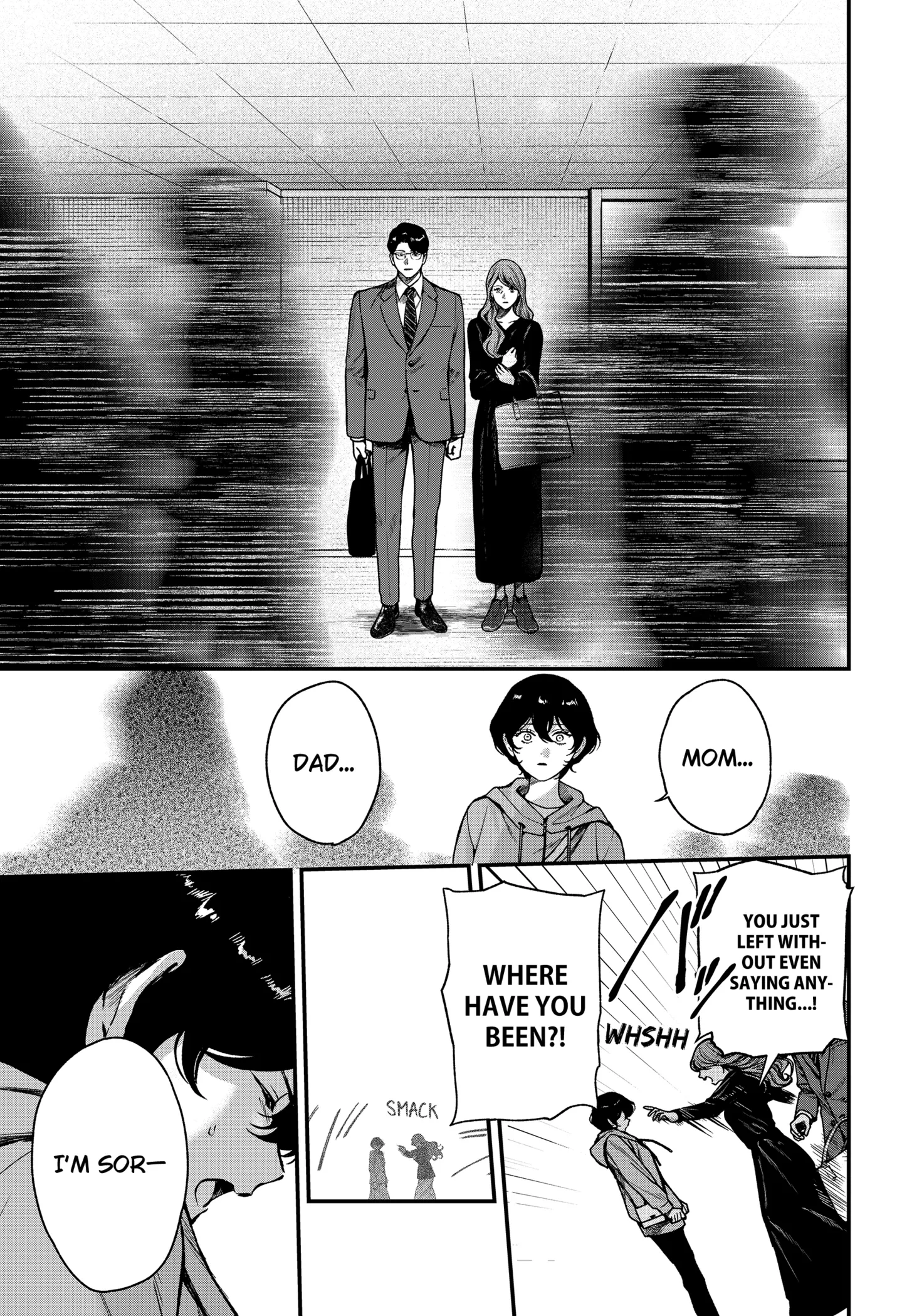Satsuriku Robot to Hito no Manaka Chapter 7 page 3