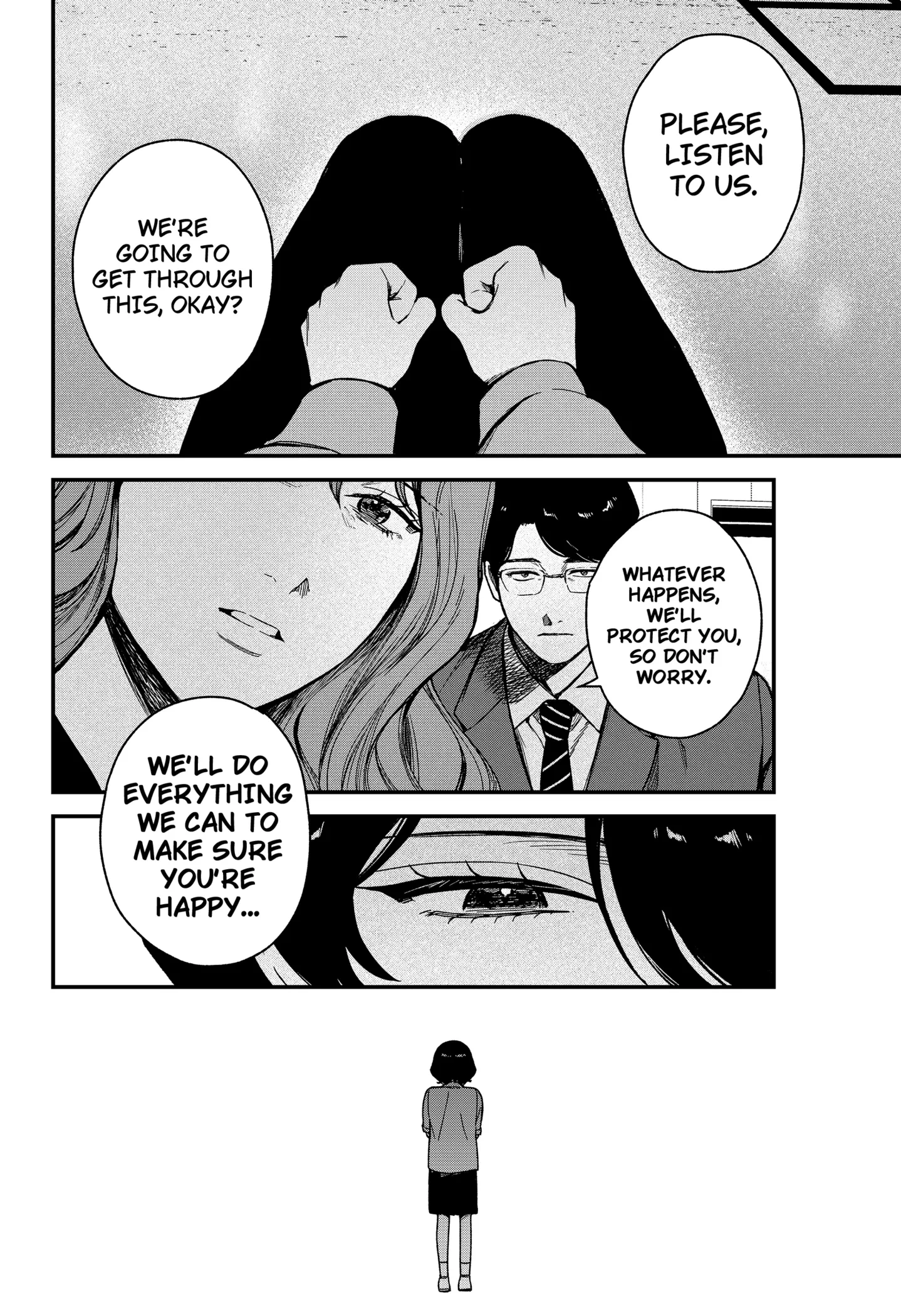 Satsuriku Robot to Hito no Manaka Chapter 7 page 12