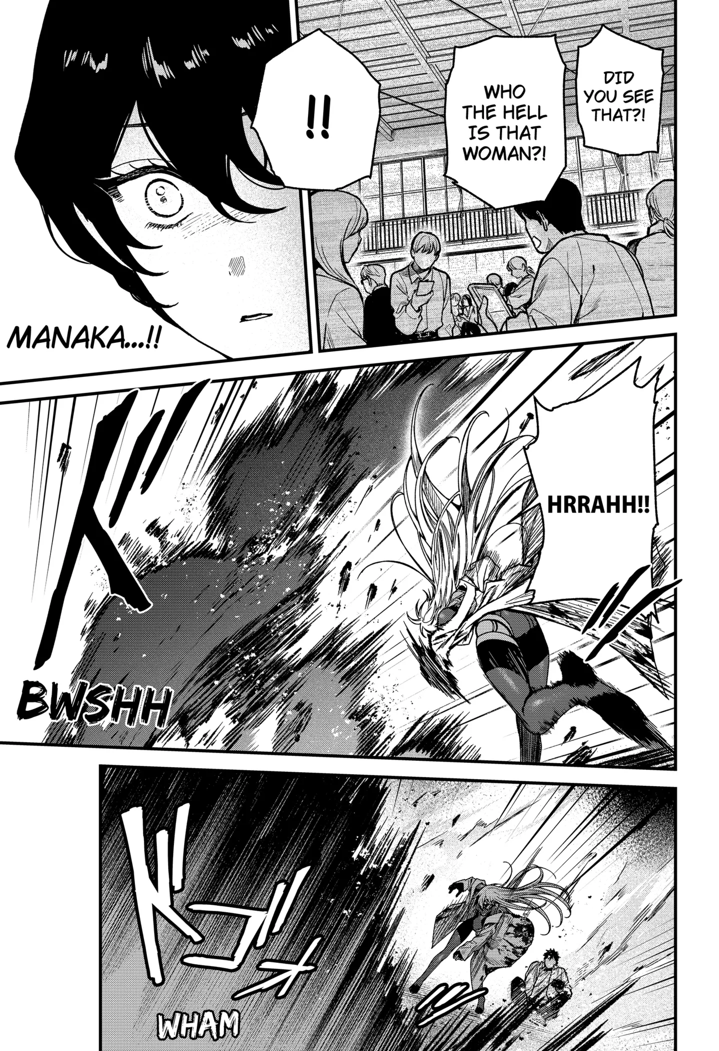 Satsuriku Robot to Hito no Manaka Chapter 7 page 19