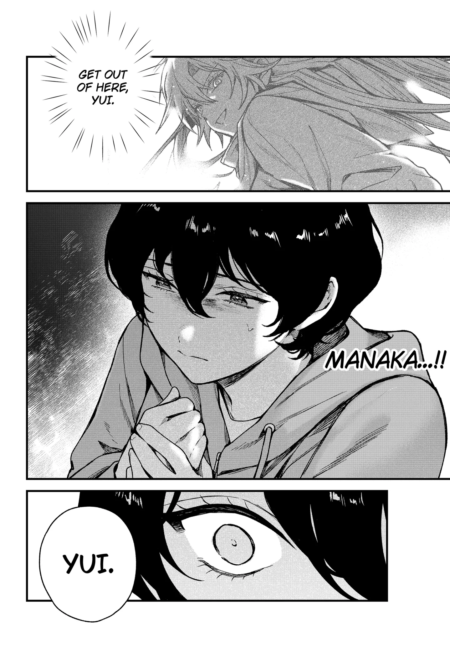 Satsuriku Robot to Hito no Manaka Chapter 7 page 2