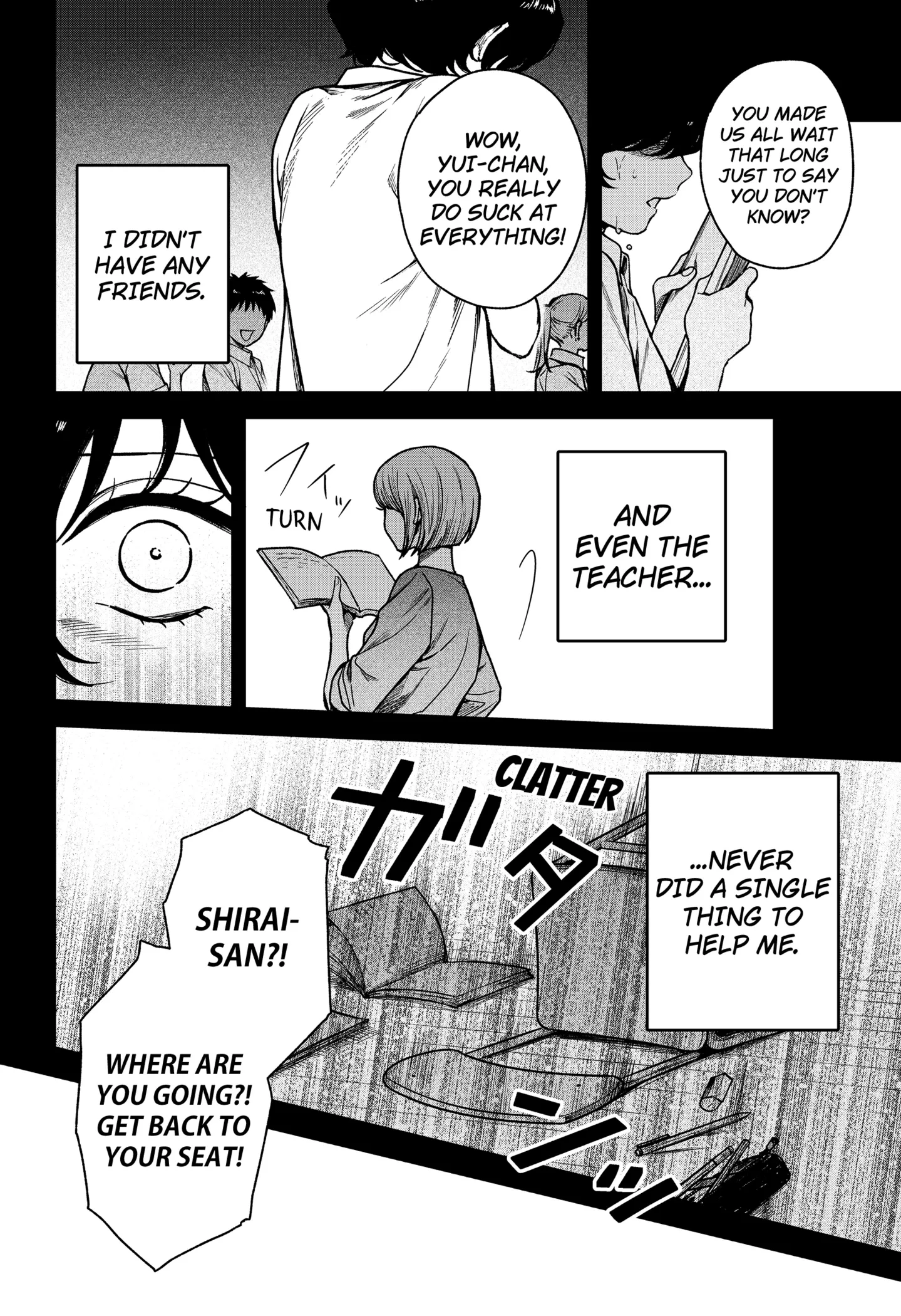 Satsuriku Robot to Hito no Manaka Chapter 7 page 8
