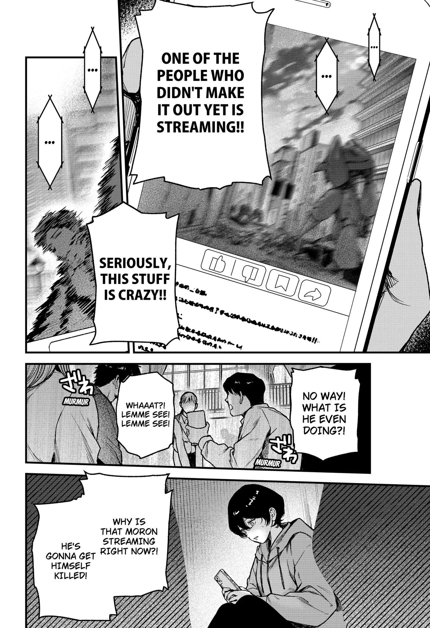 Satsuriku Robot to Hito no Manaka Chapter 7 page 14