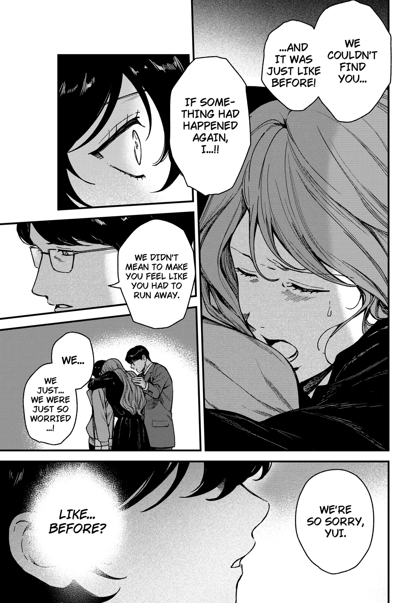 Satsuriku Robot to Hito no Manaka Chapter 7 page 5