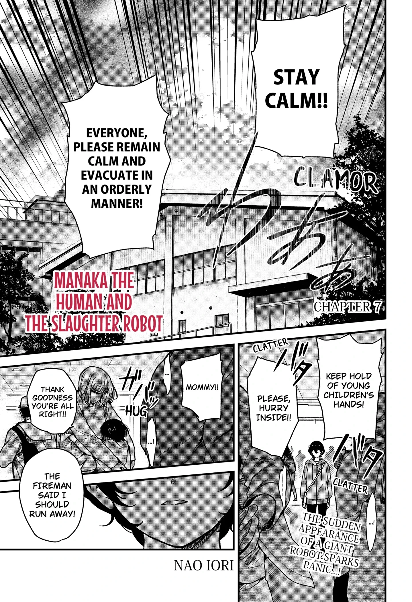 Satsuriku Robot to Hito no Manaka Chapter 7 page 1