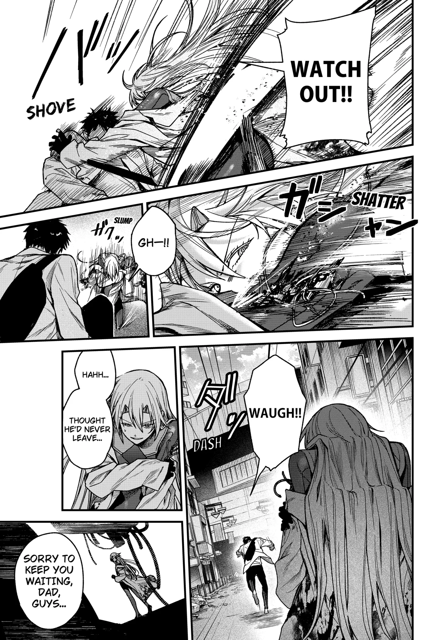 Satsuriku Robot to Hito no Manaka Chapter 7 page 21