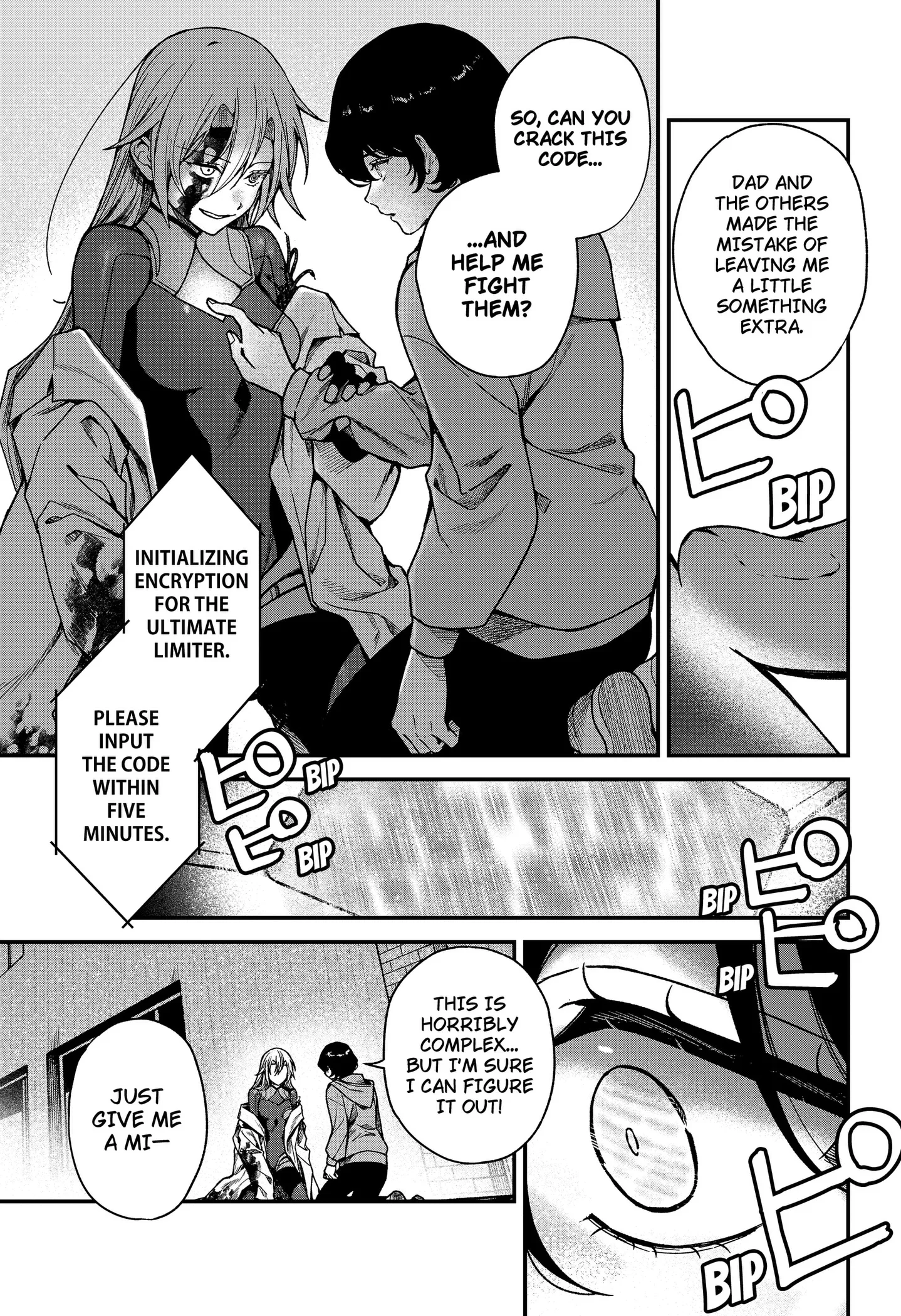 Satsuriku Robot to Hito no Manaka Chapter 8 page 9