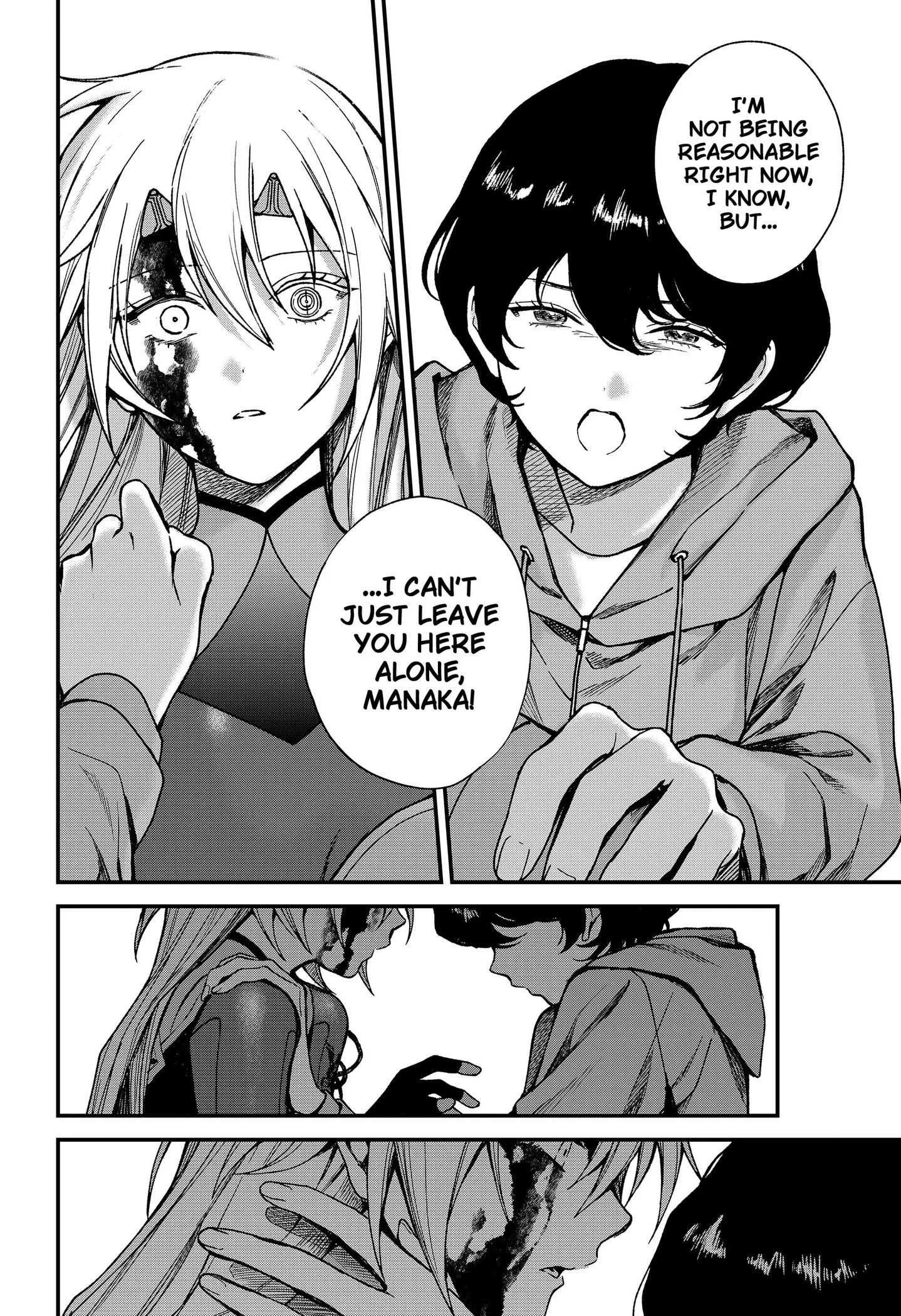 Satsuriku Robot to Hito no Manaka Chapter 8 page 6