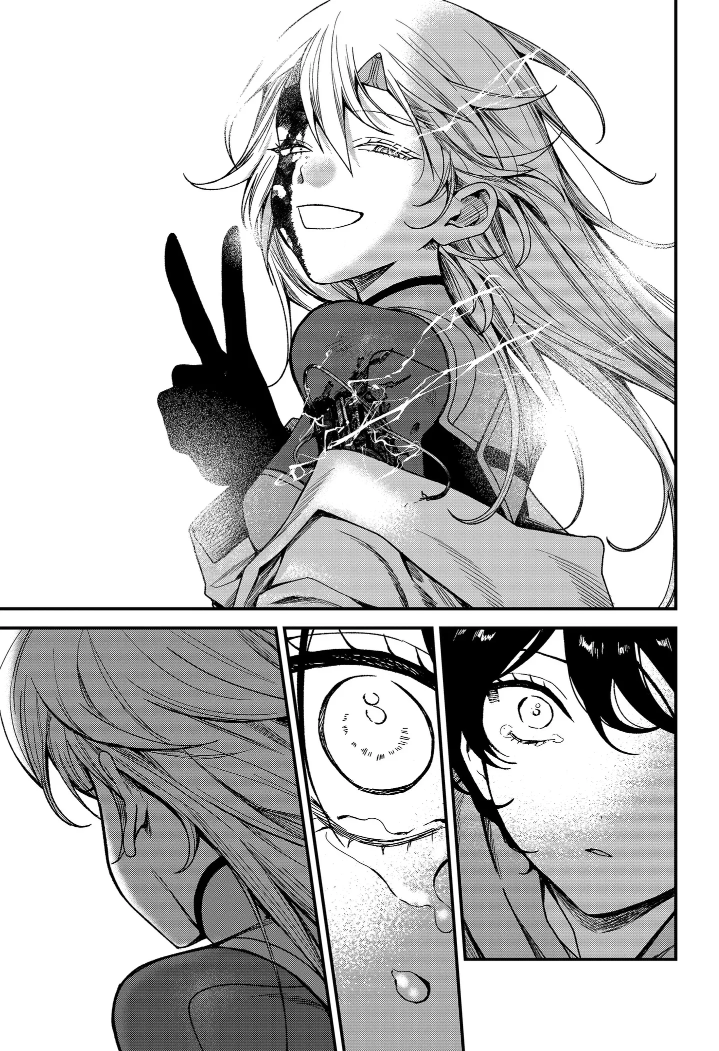Satsuriku Robot to Hito no Manaka Chapter 8 page 23