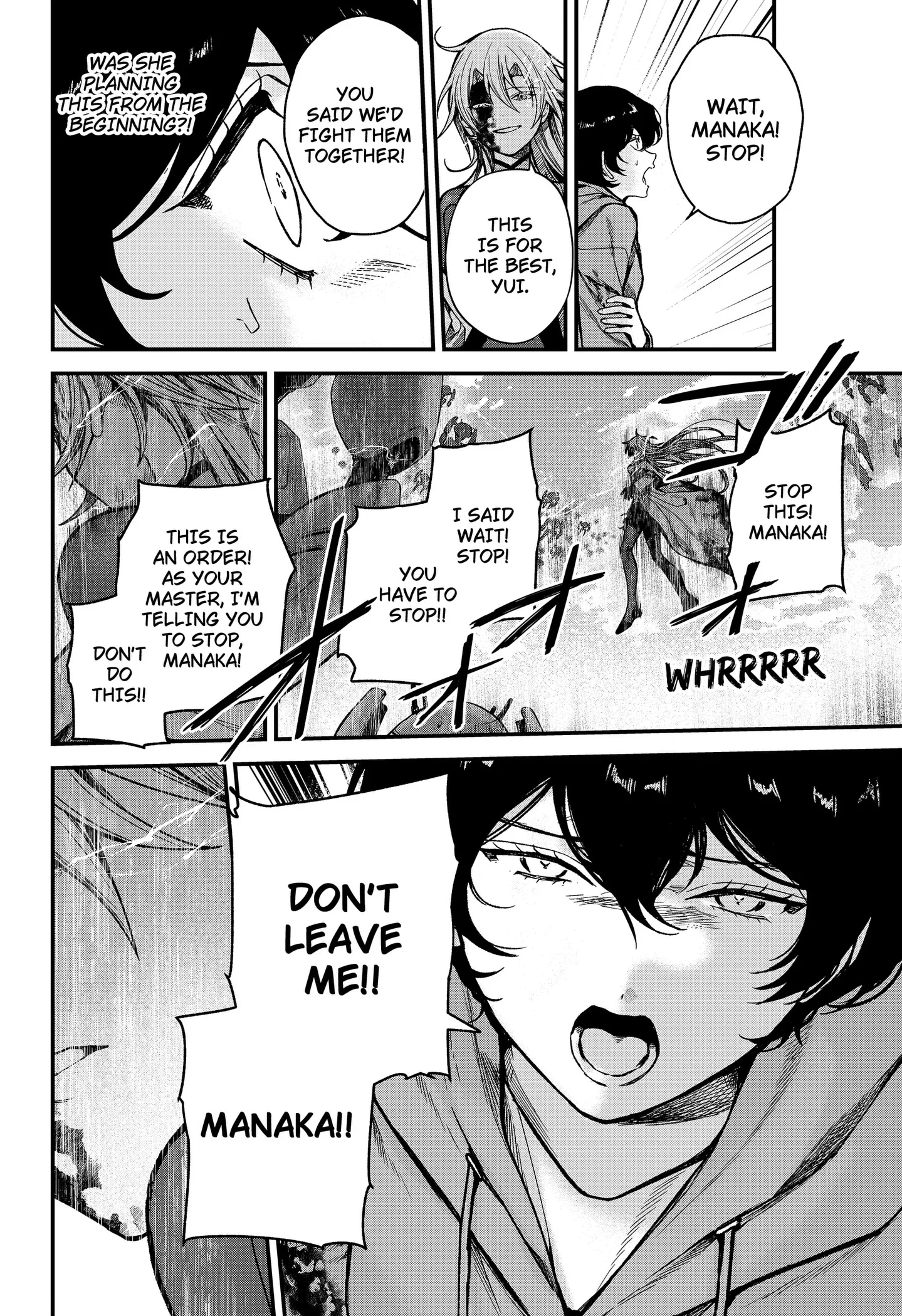 Satsuriku Robot to Hito no Manaka Chapter 8 page 22