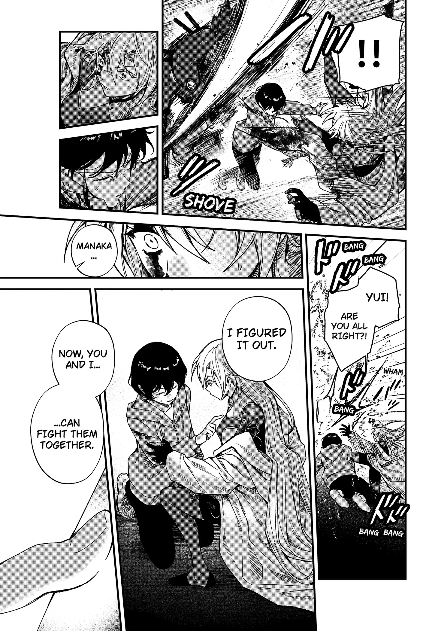Satsuriku Robot to Hito no Manaka Chapter 8 page 15