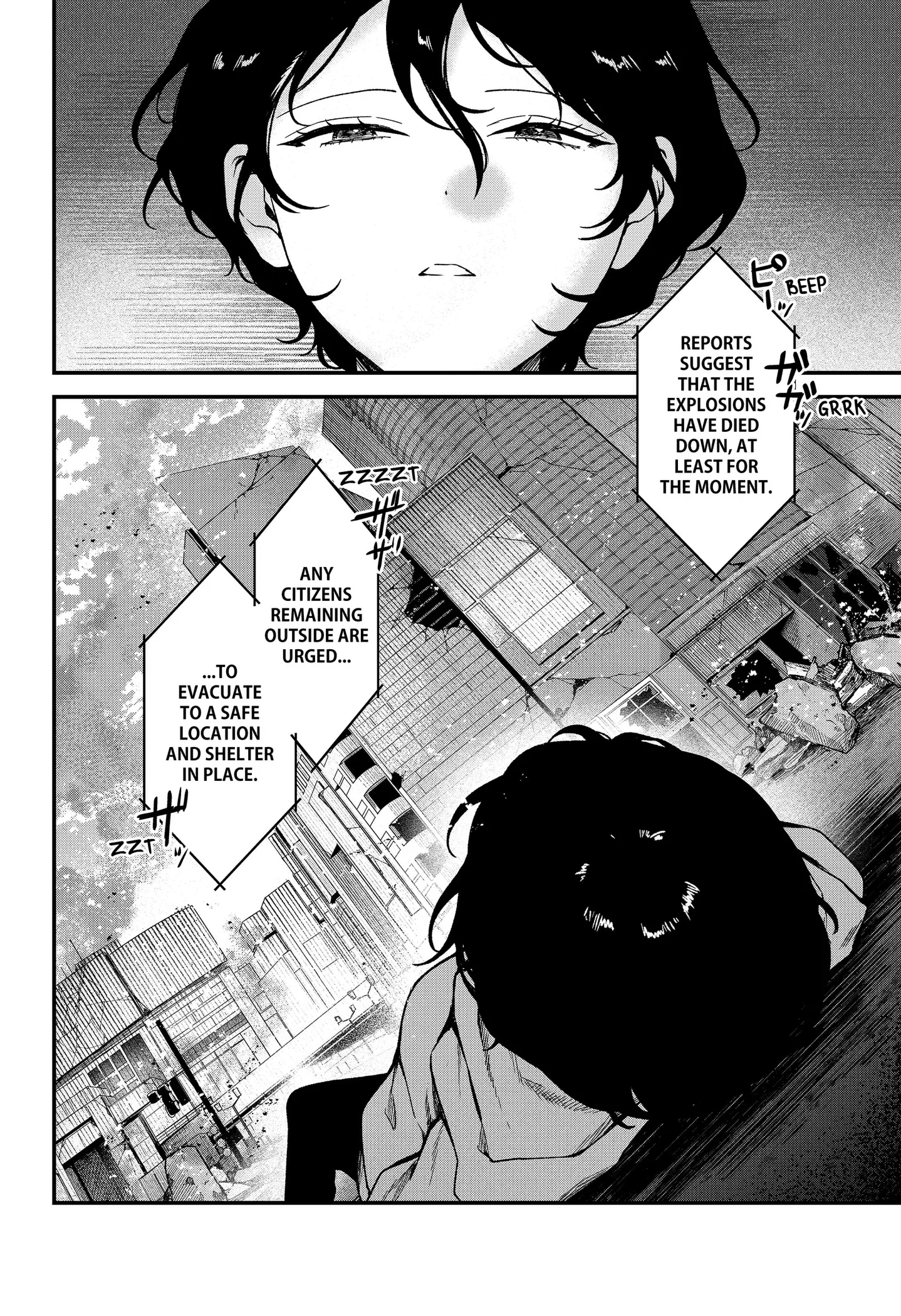 Satsuriku Robot to Hito no Manaka Chapter 8 page 34