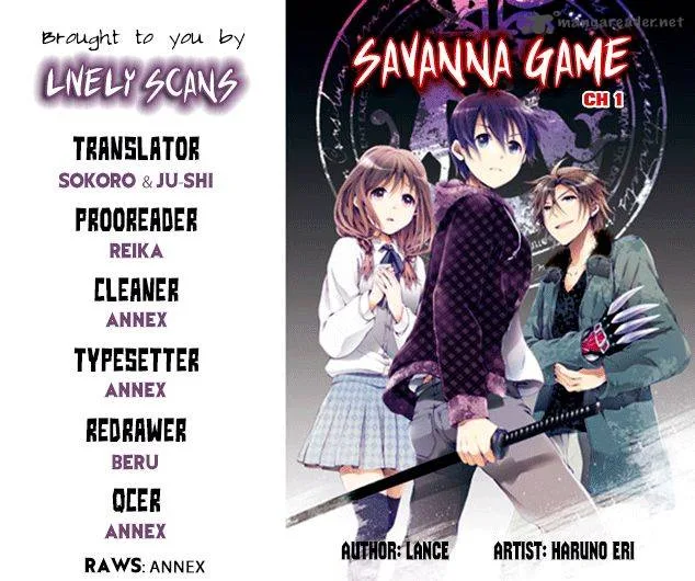 Savanna Game - The Comic Chapter 1 page 1