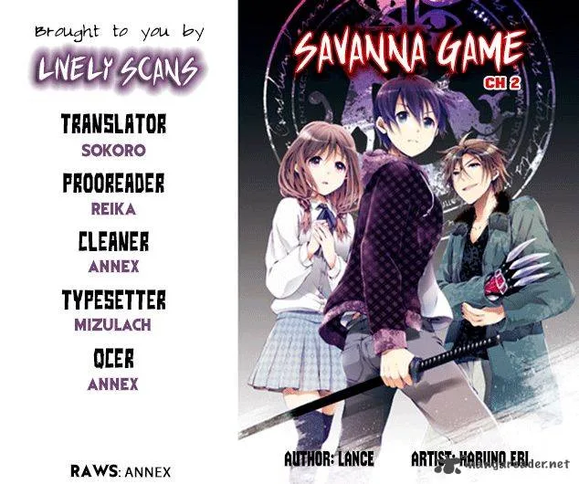 Savanna Game - The Comic Chapter 2 page 1