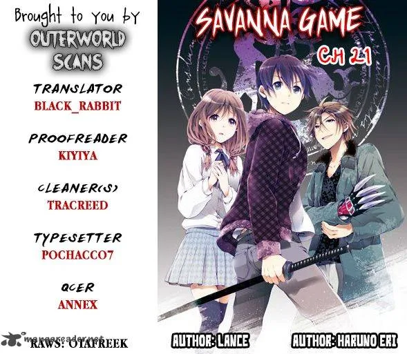 Savanna Game - The Comic Chapter 21 page 1