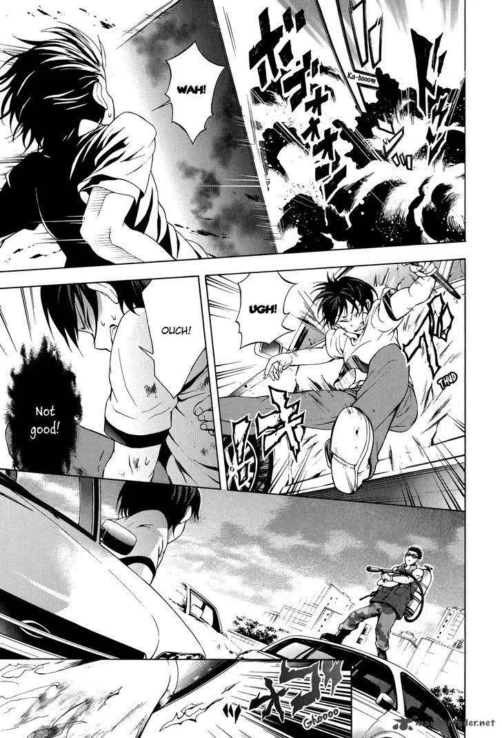 Savanna Game - The Comic Chapter 21 page 7
