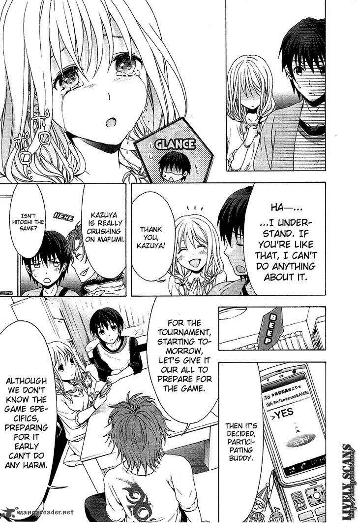 Savanna Game - The Comic Chapter 3 page 6