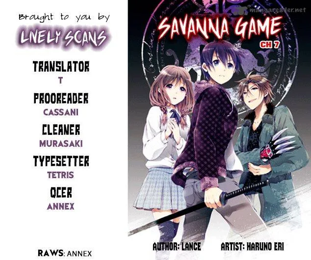 Savanna Game - The Comic Chapter 7 page 1
