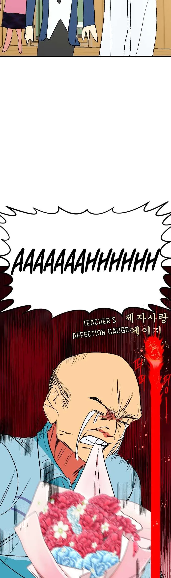 Save the Earth! Chapter 11 page 23
