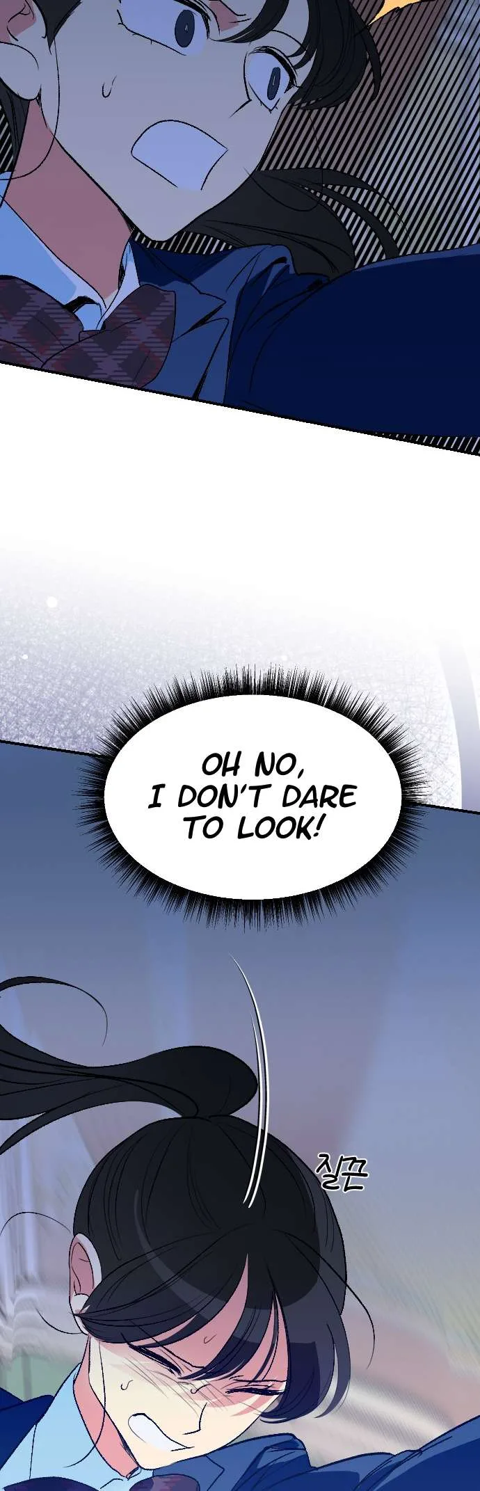 Save the Earth! Chapter 11 page 5