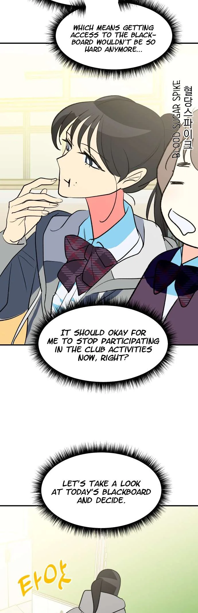 Save the Earth! Chapter 13 page 18