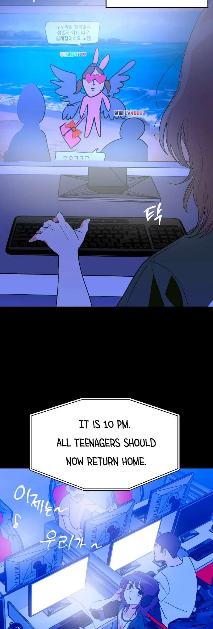 Save the Earth! Chapter 13 page 54